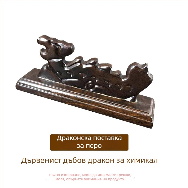 Държач за писалка в планински стил – петопръстов дизайн, дърво махагон и каталпа, Weizhuang, модел Mahogany Pen Mountain