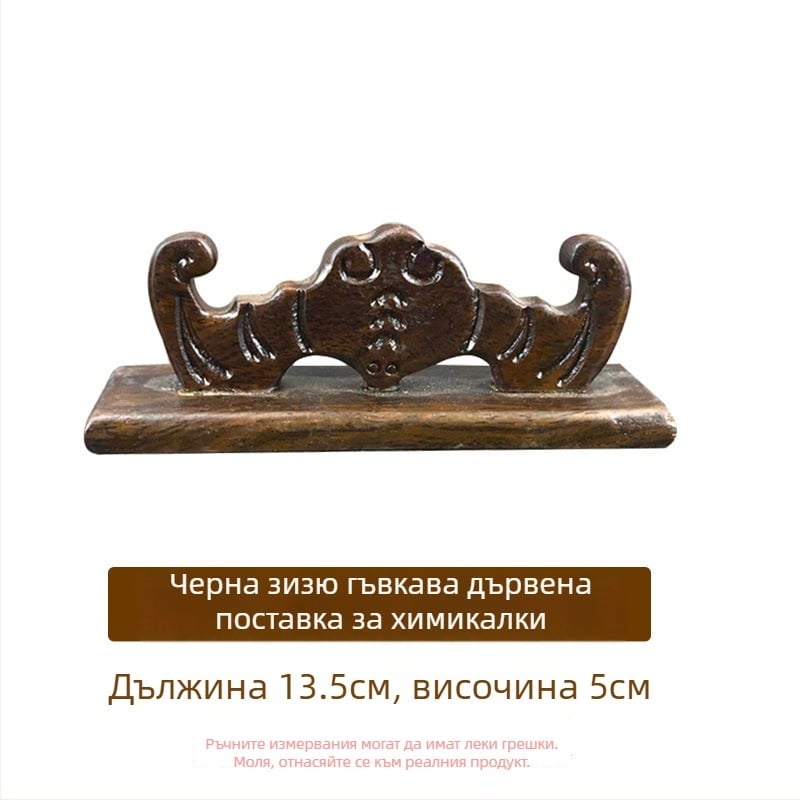 Държач за писалка в планински стил – петопръстов дизайн, дърво махагон и каталпа, Weizhuang, модел Mahogany Pen Mountain