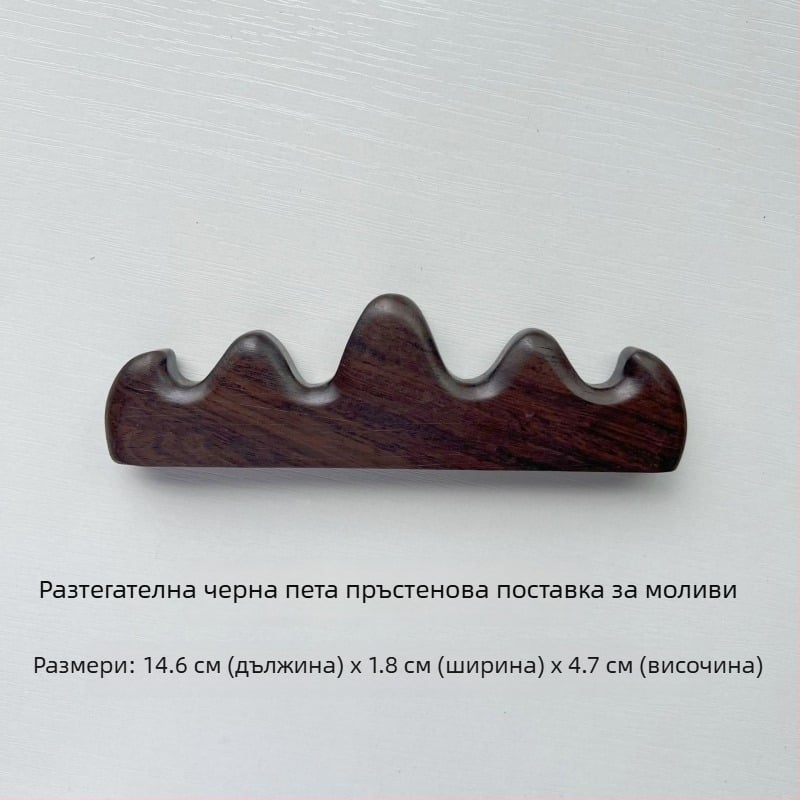 Държач за писалка в планински стил – петопръстов дизайн, дърво махагон и каталпа, Weizhuang, модел Mahogany Pen Mountain