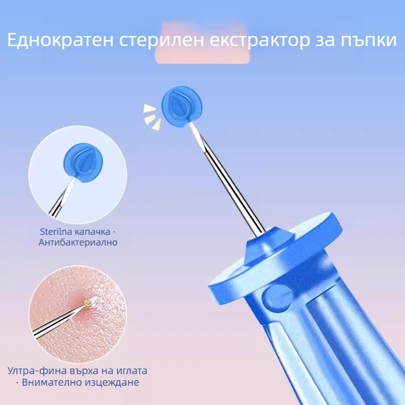 Еднократна игла за акне – неръждаема стомана, за лице