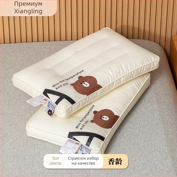 Детска възглавница от чист памук за шийния отдел на гръбначния стълб, правоъгълна форма, пълнител: 100% полиестер, височина на пълнежа 1–5 см, за едно дете