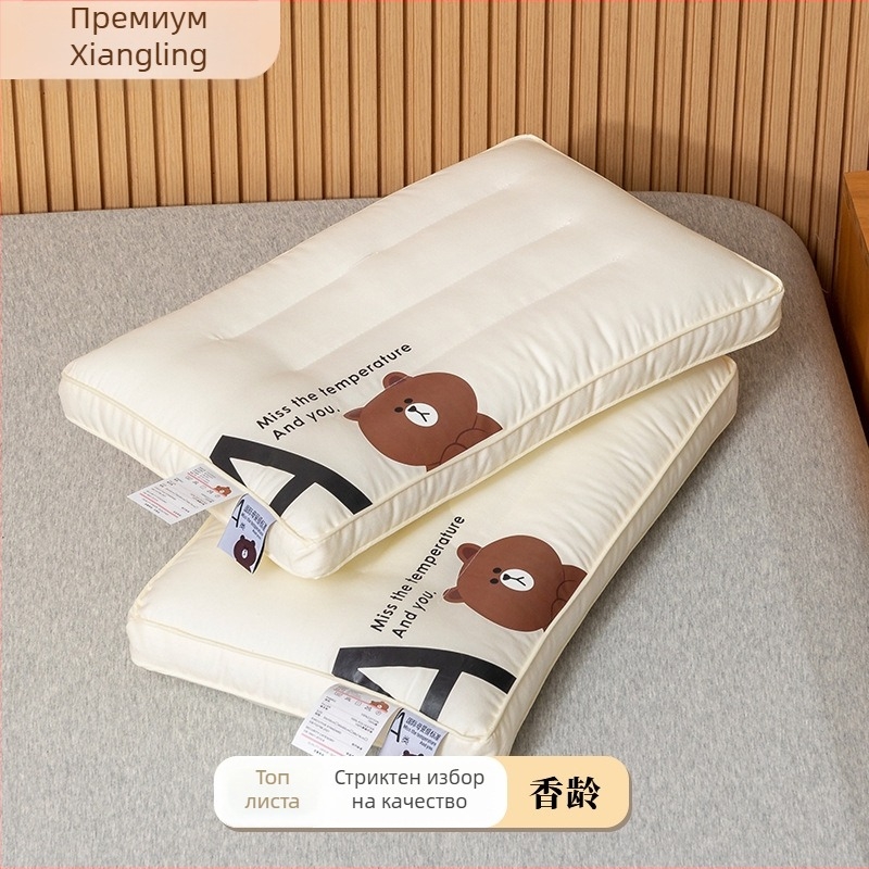 Детска възглавница от чист памук за шийния отдел на гръбначния стълб, правоъгълна форма, пълнител: 100% полиестер, височина на пълнежа 1–5 см, за едно дете