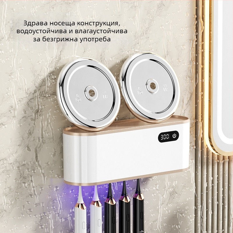 Стерилизатор за четки за зъби Ra-610 — UV дезинфекция, 300 сек, USB захранване, сензорен контрол