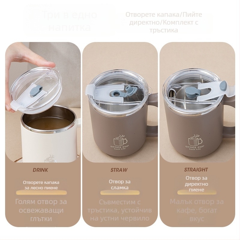 Студентска чаша за вода от 304 неръждаема стомана с двойна изолация и капак — KEBI; материали: 304 нерж. стомана + PP пластмаса; непроливна