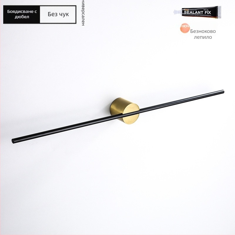 Държач за кърпи от алуминиева сплав, повърхностна обработка боядисано/оксидирано, единична пръчка, носимост 10 кг, стил лайт лукс, скандинавски минимализъм