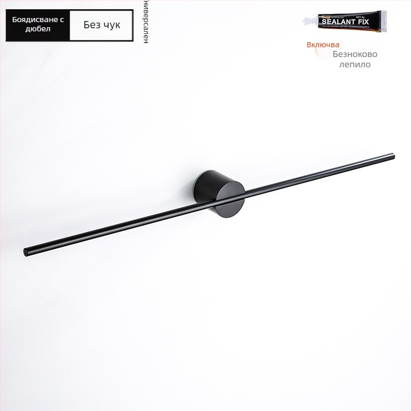 Държач за кърпи от алуминиева сплав, повърхностна обработка боядисано/оксидирано, единична пръчка, носимост 10 кг, стил лайт лукс, скандинавски минимализъм