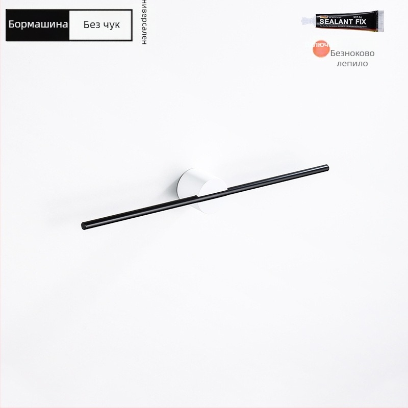 Държач за кърпи от алуминиева сплав, повърхностна обработка боядисано/оксидирано, единична пръчка, носимост 10 кг, стил лайт лукс, скандинавски минимализъм