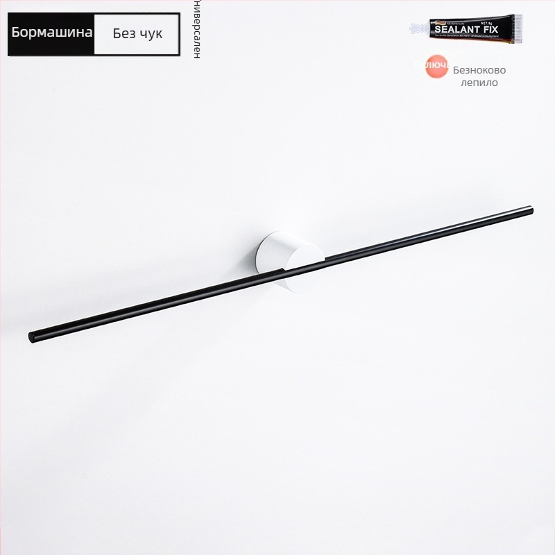 Държач за кърпи от алуминиева сплав, повърхностна обработка боядисано/оксидирано, единична пръчка, носимост 10 кг, стил лайт лукс, скандинавски минимализъм