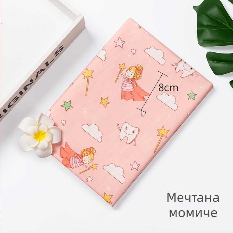 Детска памучна твилена тъкан с детски принт за спално бельо — 100% памук; ширина 160 см; тегло 110 г/м²; прежда 40×40; плътност 133×72