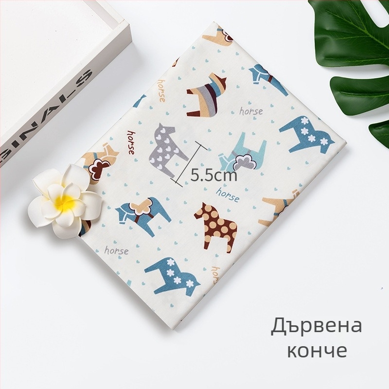 Детска памучна твилена тъкан с детски принт за спално бельо — 100% памук; ширина 160 см; тегло 110 г/м²; прежда 40×40; плътност 133×72