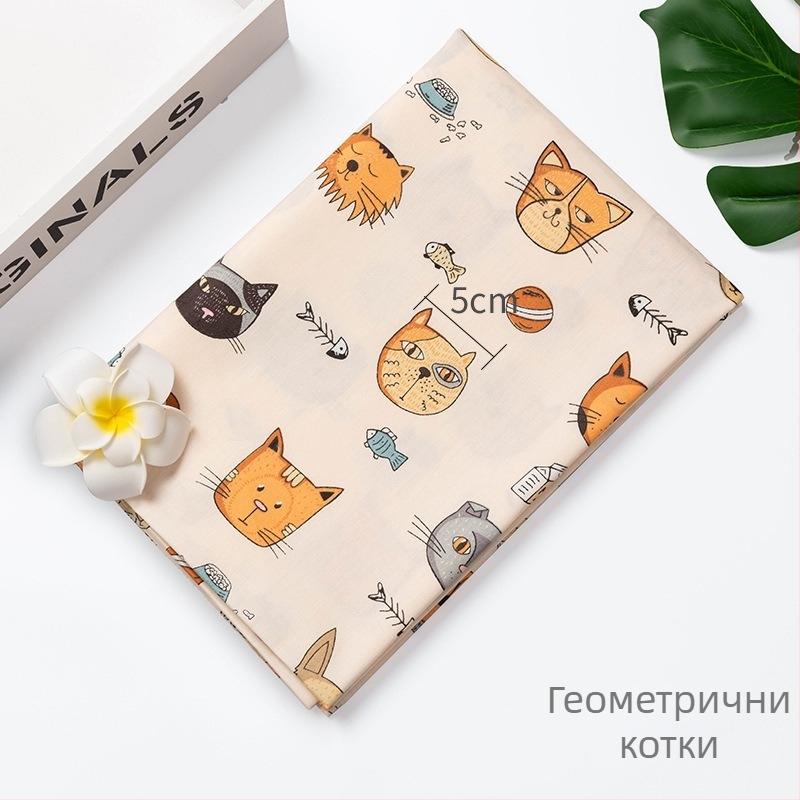 Детска памучна твилена тъкан с детски принт за спално бельо — 100% памук; ширина 160 см; тегло 110 г/м²; прежда 40×40; плътност 133×72