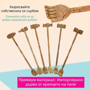 Дървен инструмент за облекчаване на сърбеж и двупосочен масажен чук с дълга дръжка, ръчно изработен, материал Redwood, модерен минималистичен стил за домашно обзавеждане