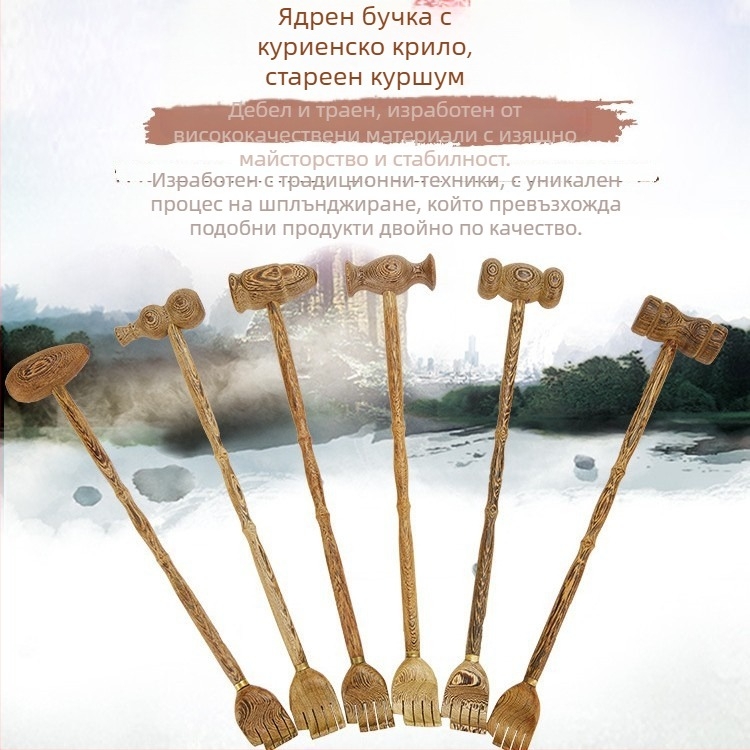 Дървен инструмент за облекчаване на сърбеж и двупосочен масажен чук с дълга дръжка, ръчно изработен, материал Redwood, модерен минималистичен стил за домашно обзавеждане