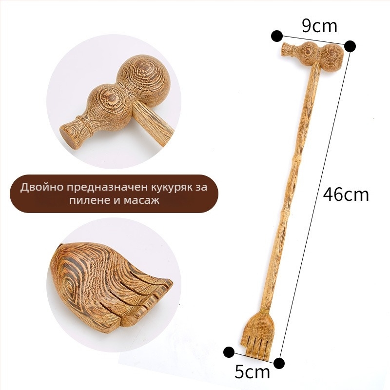 Дървен инструмент за облекчаване на сърбеж и двупосочен масажен чук с дълга дръжка, ръчно изработен, материал Redwood, модерен минималистичен стил за домашно обзавеждане