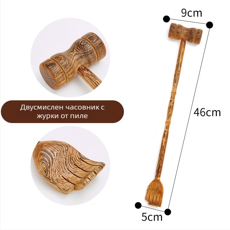 Дървен инструмент за облекчаване на сърбеж и двупосочен масажен чук с дълга дръжка, ръчно изработен, материал Redwood, модерен минималистичен стил за домашно обзавеждане