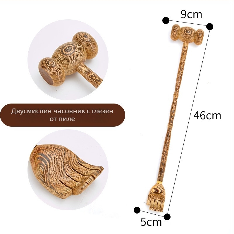 Дървен инструмент за облекчаване на сърбеж и двупосочен масажен чук с дълга дръжка, ръчно изработен, материал Redwood, модерен минималистичен стил за домашно обзавеждане