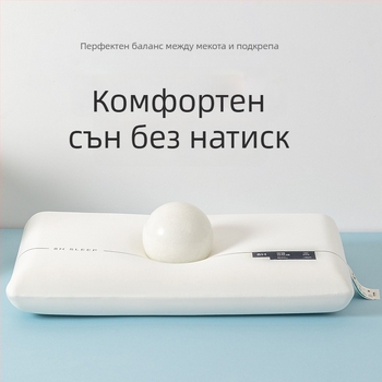 Възглавница от паметна пяна, правоъгълна форма, миеща се, за дълбок сън, тегло 1.0–1.5 кг