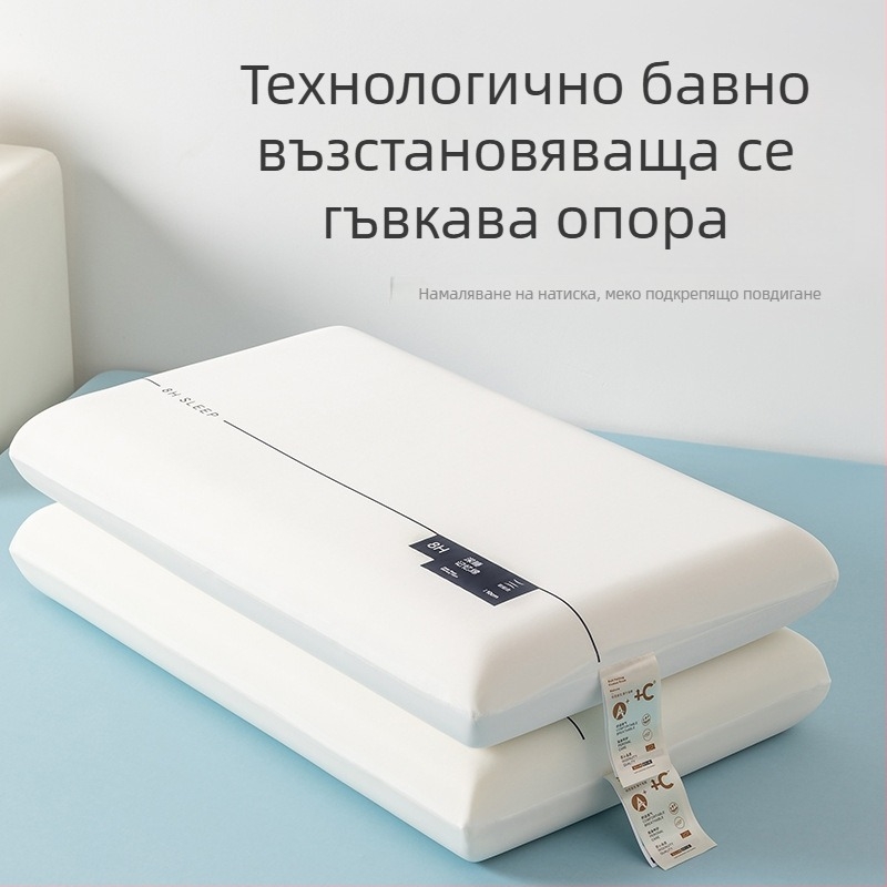 Възглавница от паметна пяна, правоъгълна форма, миеща се, за дълбок сън, тегло 1.0–1.5 кг