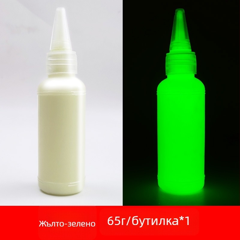 Светеща акрилна боя, 60 мл, водоразтворима, светеща в тъмното, за стенопис и студийно рисуване