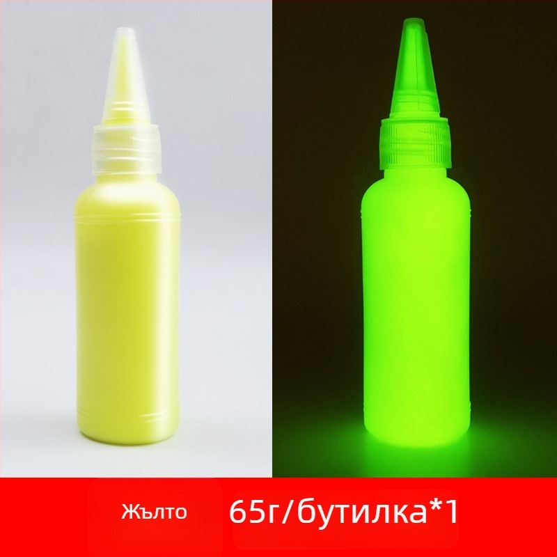 Светеща акрилна боя, 60 мл, водоразтворима, светеща в тъмното, за стенопис и студийно рисуване