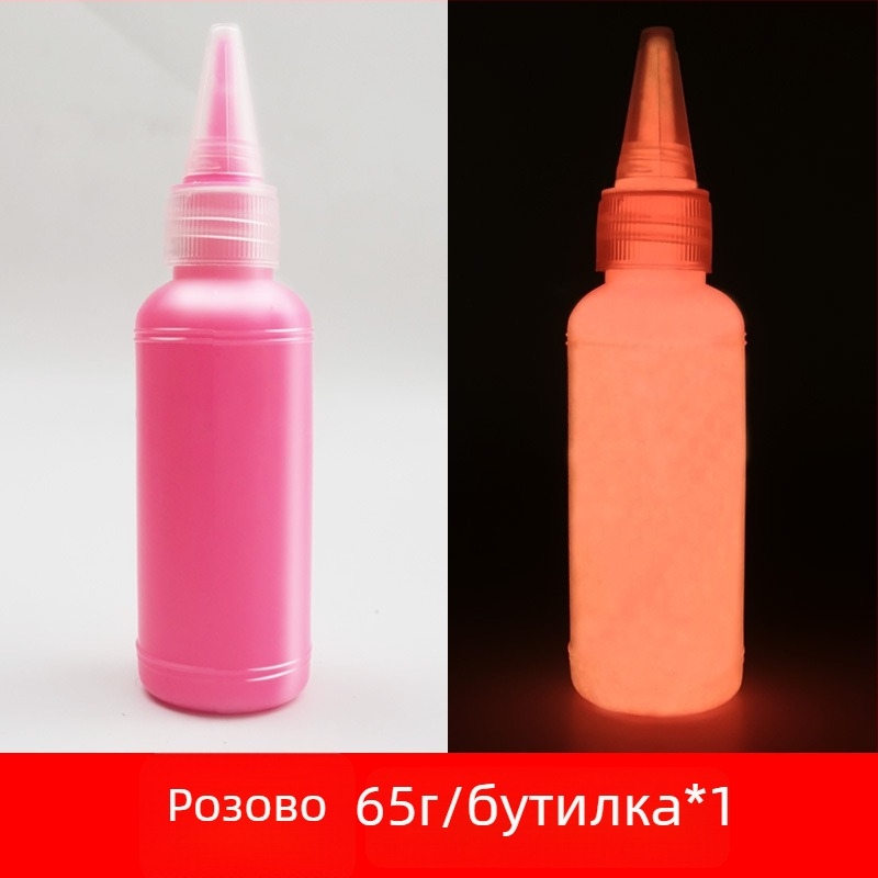 Светеща акрилна боя, 60 мл, водоразтворима, светеща в тъмното, за стенопис и студийно рисуване