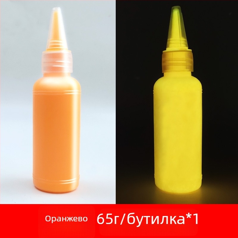 Светеща акрилна боя, 60 мл, водоразтворима, светеща в тъмното, за стенопис и студийно рисуване
