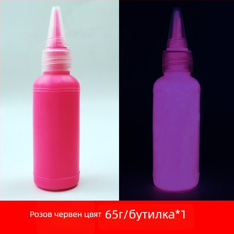 Светеща акрилна боя, 60 мл, водоразтворима, светеща в тъмното, за стенопис и студийно рисуване