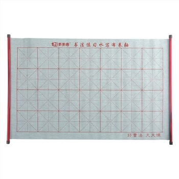 Daily Practice Комплект за калиграфия с водно писане върху нетъкан плат – ролка, правоъгълна форма