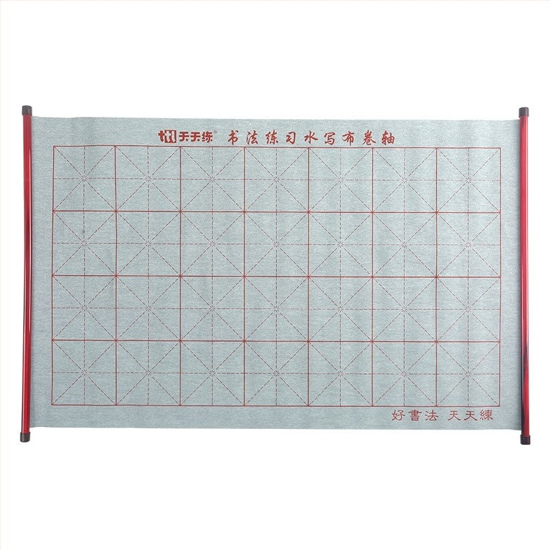 Daily Practice Комплект за калиграфия с водно писане върху нетъкан плат – ролка, правоъгълна форма