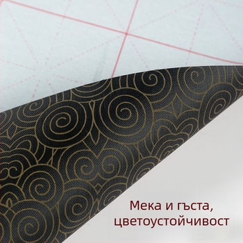 Комплект за калиграфия: плат за водно писане и четка, Oxford плат, имитирана рисова хартия и листове с мрежа за рисуване