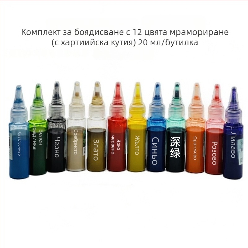 Комплект лакови пигменти за DIY празен сгъваем фен, 20 мл, за китайска живопис