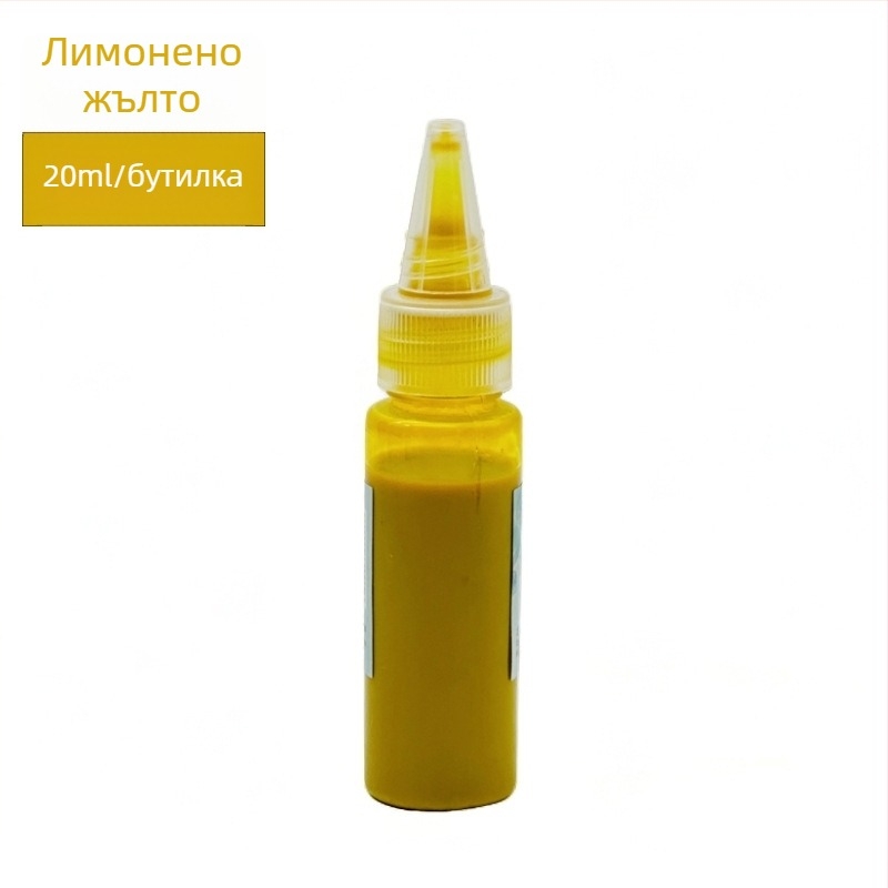 Комплект лакови пигменти за DIY празен сгъваем фен, 20 мл, за китайска живопис