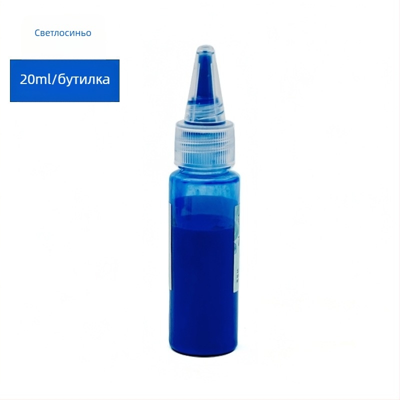 Комплект лакови пигменти за DIY празен сгъваем фен, 20 мл, за китайска живопис