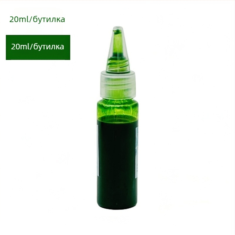 Комплект лакови пигменти за DIY празен сгъваем фен, 20 мл, за китайска живопис