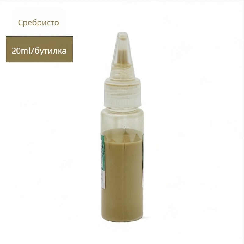 Комплект лакови пигменти за DIY празен сгъваем фен, 20 мл, за китайска живопис