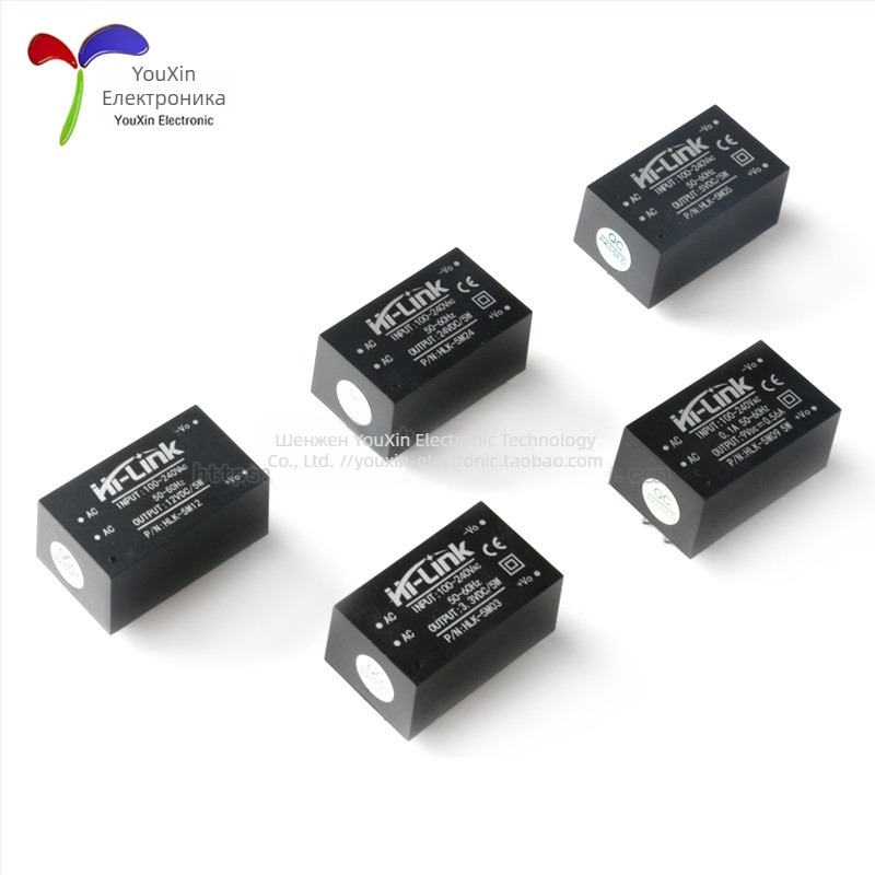 Захранителен модул HLK-5M03, AC-DC превключващо захранване, вход 220V, изходи 3.3/5/9/12/24V