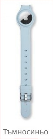 AirTag силиконов защитен калъф за каишка на домашен любимец – матиран финиш, устойчив на износване, анти падане, силиконов материал, поддръжка за персонализация