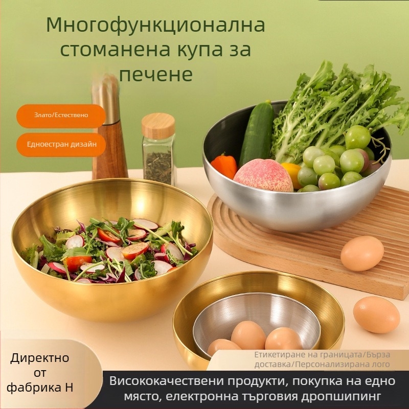 Салатник от неръждаема стомана за кухня, модерен минималистичен дизайн, произход Чаочжоу, Китай