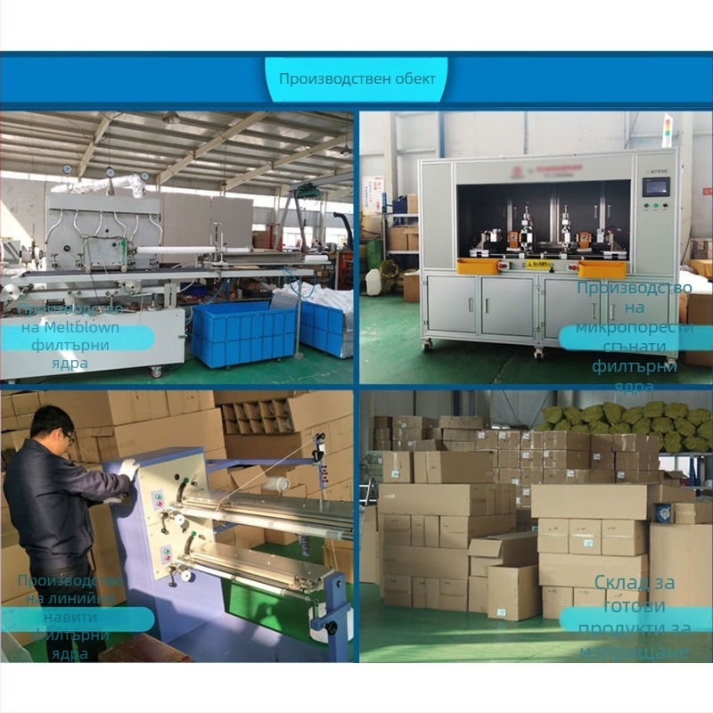 Домашен водопречистител филтър елемент - активен въглен, синтерован филтър елемент, за филтриране на вода (0–35°C, 2,5 MPa)