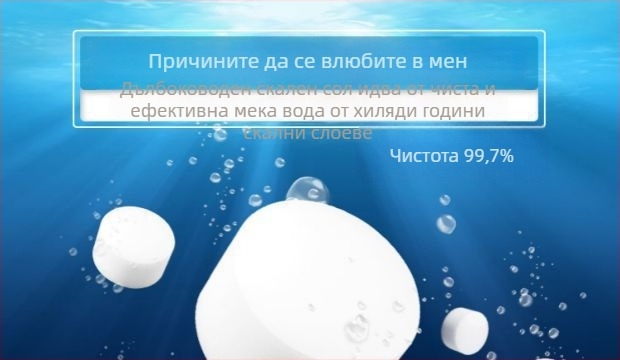 Елемент за филтър на воден пречиствател за домакинство