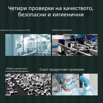Еднократен филтър за цигари с уловител на катран, пластмасов, подходящ за редовни, средни и тънки цигари – JOYO/Friends