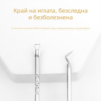Комплект от 2 акне игли с кутия за съхранение, неръждаема стомана, преносим, многофункционален