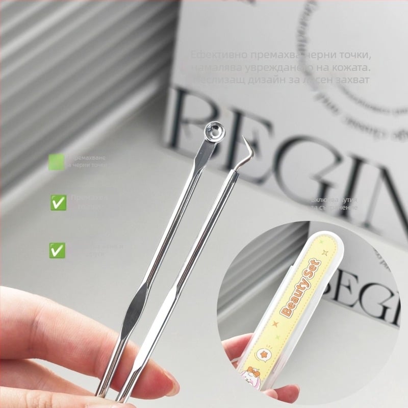 Комплект от 2 акне игли с кутия за съхранение, неръждаема стомана, преносим, многофункционален