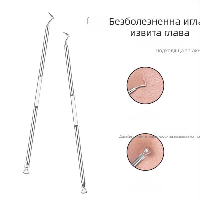 Комплект игли за акне за изцеждане на пъпки – за начинаещи, инструмент за почистване на лице, неръждаема стомана