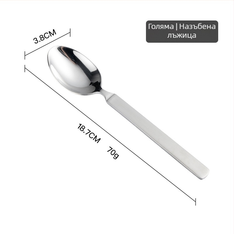 Комплект ножове, вилица и лъжица - 304 неръждаема стомана - огледално полиране - модерен минималистичен стил - за възрастни