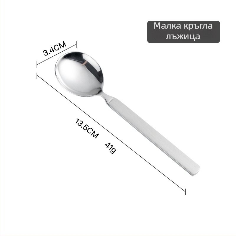 Комплект ножове, вилица и лъжица - 304 неръждаема стомана - огледално полиране - модерен минималистичен стил - за възрастни