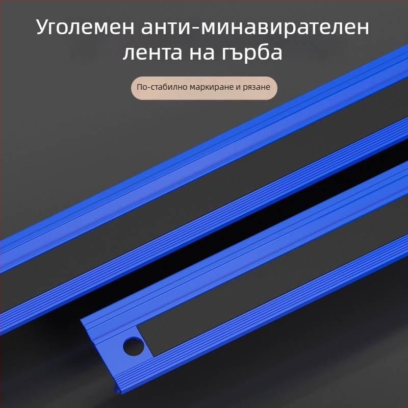Cassiolo алуминиева линейка – чертожно правило от алуминиева сплав, удебелено тяло и защитен ръб, водещо ръководство за чертане