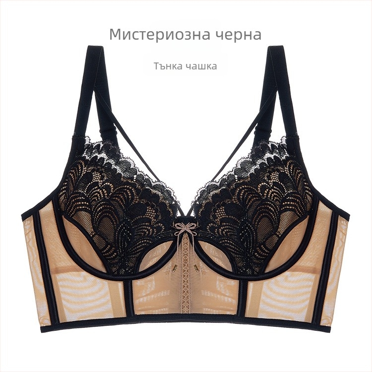Бюстгальтер с ушички във френски стил за жени, чашка 3/4, ултра тънък формован чаш, фиксирани двойни презрамки, горна опора, мрежеста материя, основна съставка 80–90%