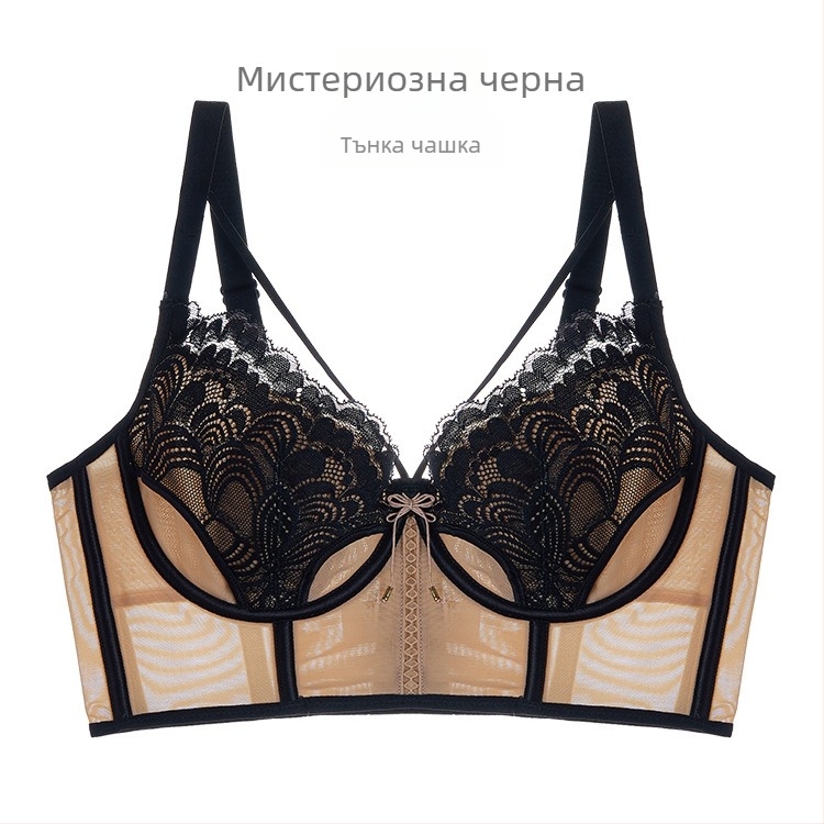 Бюстгальтер с ушички във френски стил за жени, чашка 3/4, ултра тънък формован чаш, фиксирани двойни презрамки, горна опора, мрежеста материя, основна съставка 80–90%