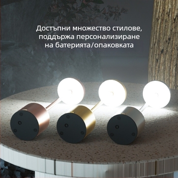 I-образна настолна лампа, метална конструкция, управление с докосване, напрежение ≤36V, CE сертификат, модерен минималистичен стил